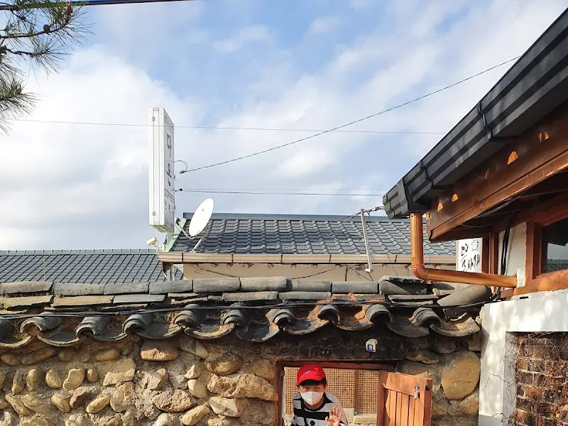 뜰아래 외부 풍경