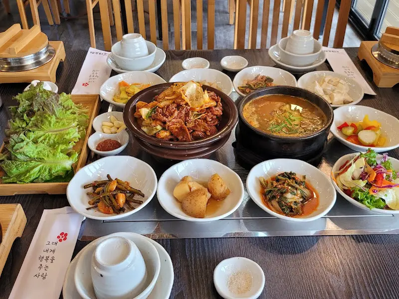 푸짐한 한 상 차림