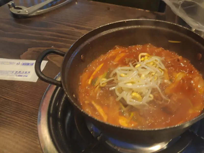 갈비찜