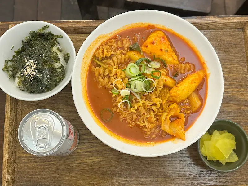 떡볶이