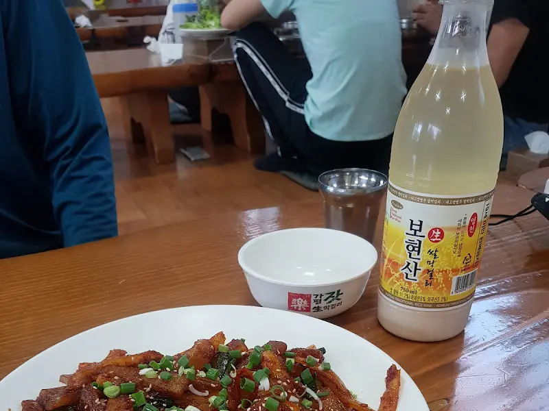 돼지껍데기와 막걸리