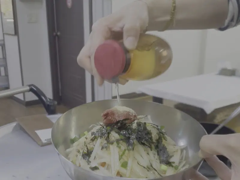 물회 양념 제조 과정