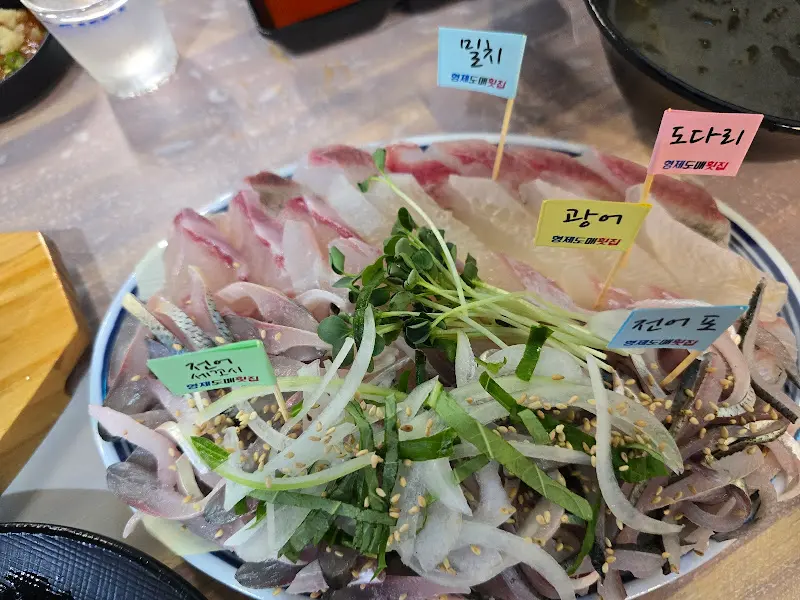 푸짐한 한 상 차림