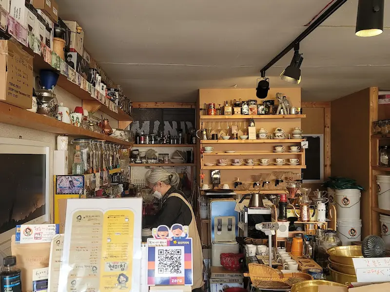 커피씨 내부 모습