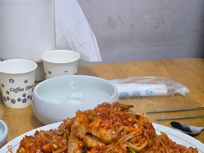 아구찜과 밑반찬