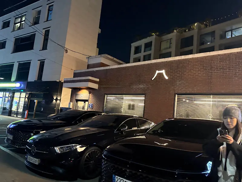 아차산로59 외부 주차 공간