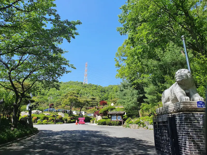 뒤웅박고을 입구