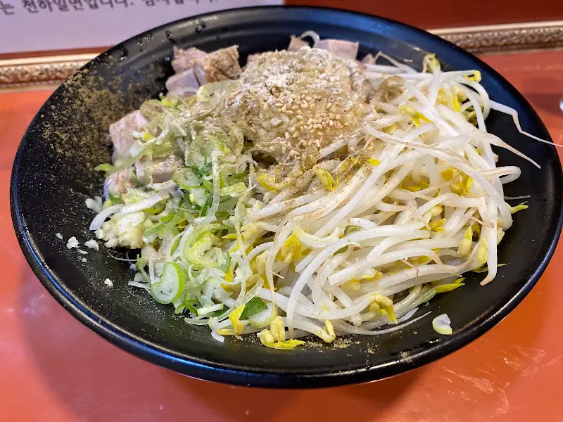 아부라소바 근접 사진