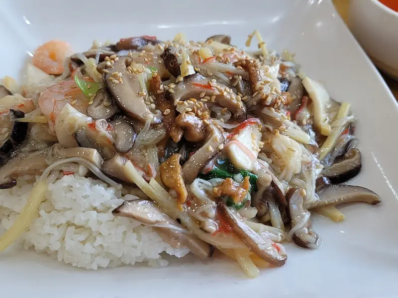 유산슬밥 근접샷