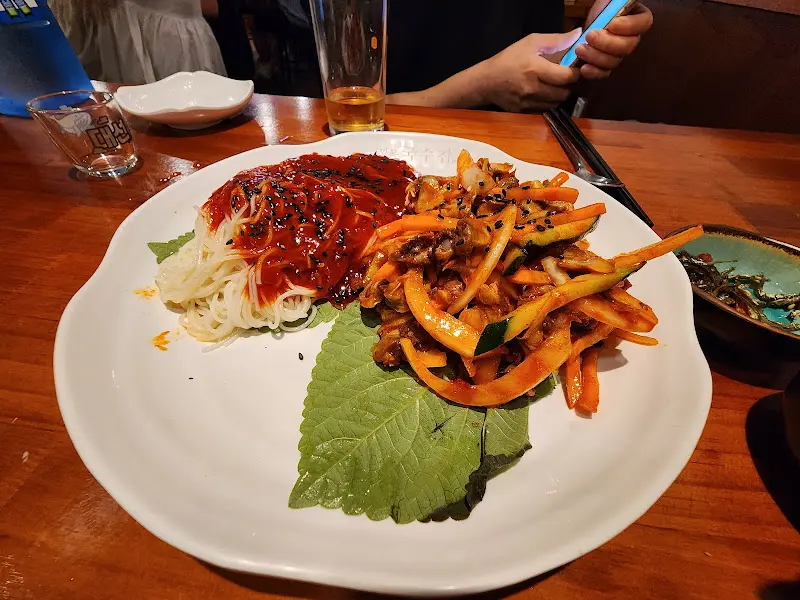 매콤한 무뼈닭발