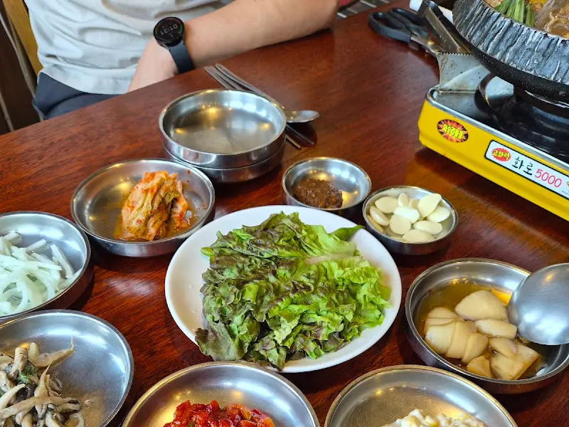 함께 나오는 밑반찬