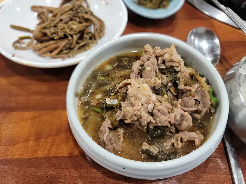 시래기 불고기 한 상