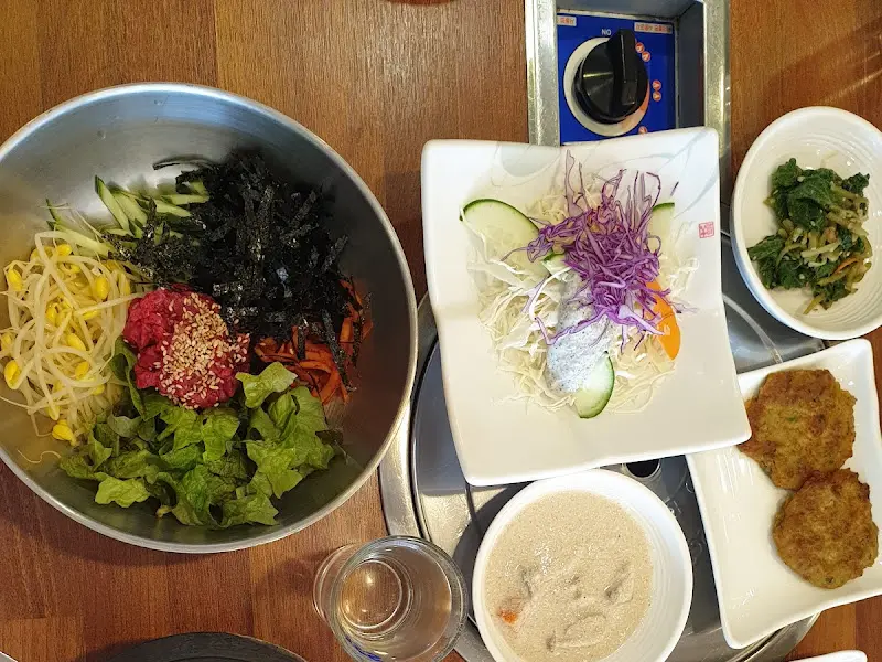아리울한우명품관 육회비빔밥