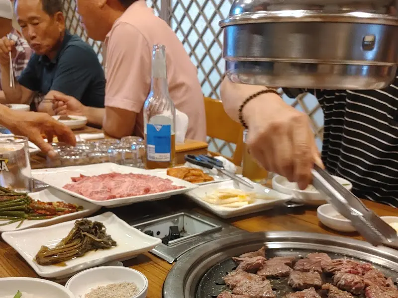 아리울한우명품관 불판