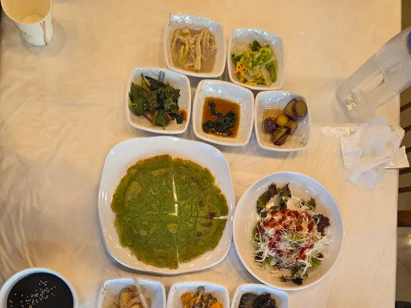 미소식당 연잎전