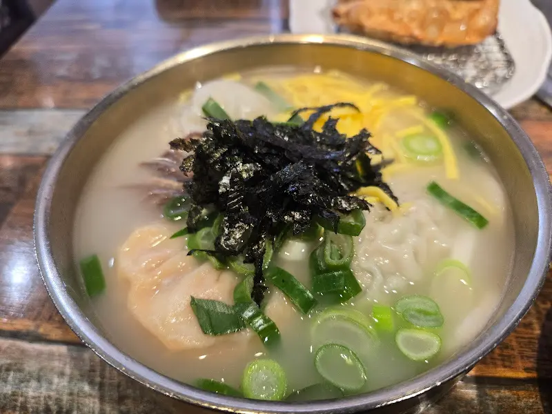 락원이북만두 떡만두국