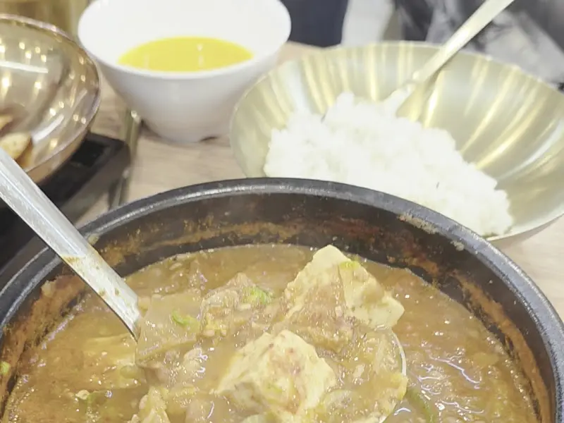 된장찌개의 모습