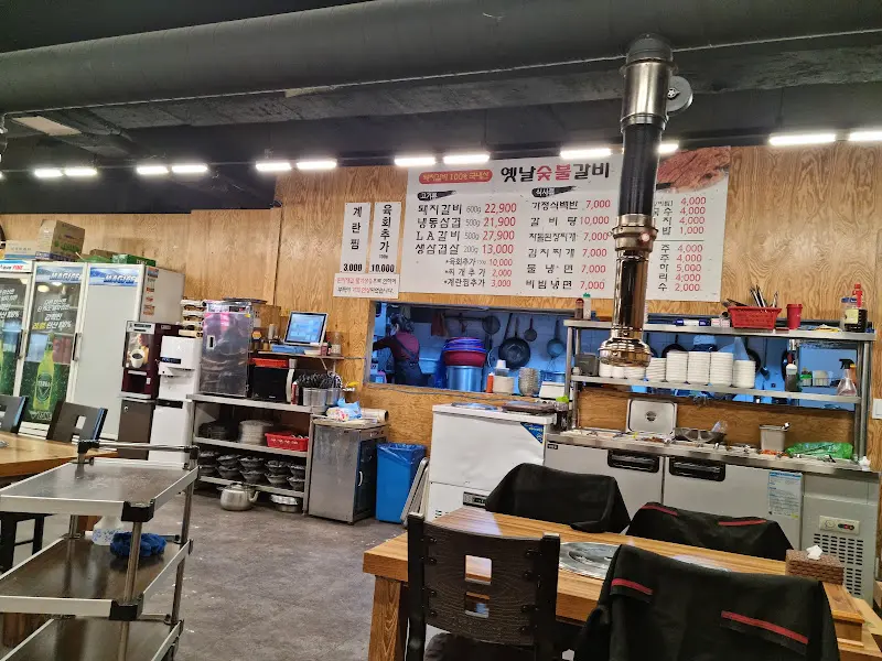 식당 내부 모습