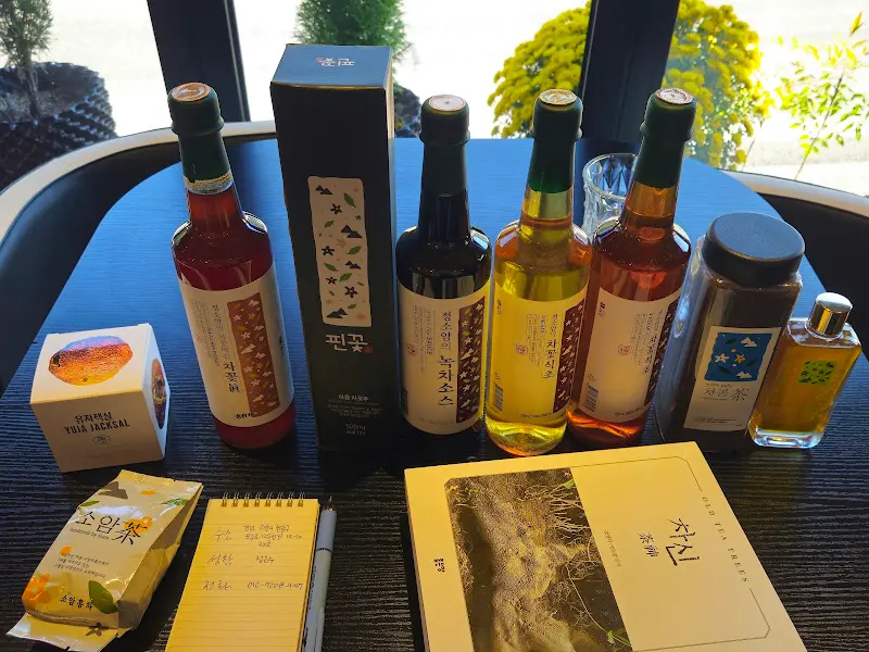 다양한 찻잎 관련 제품