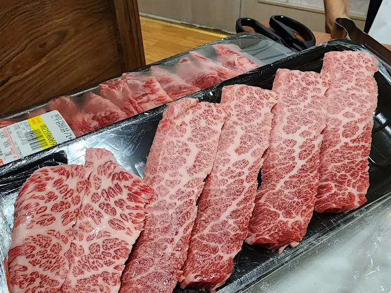 최상급 소고기의 자태