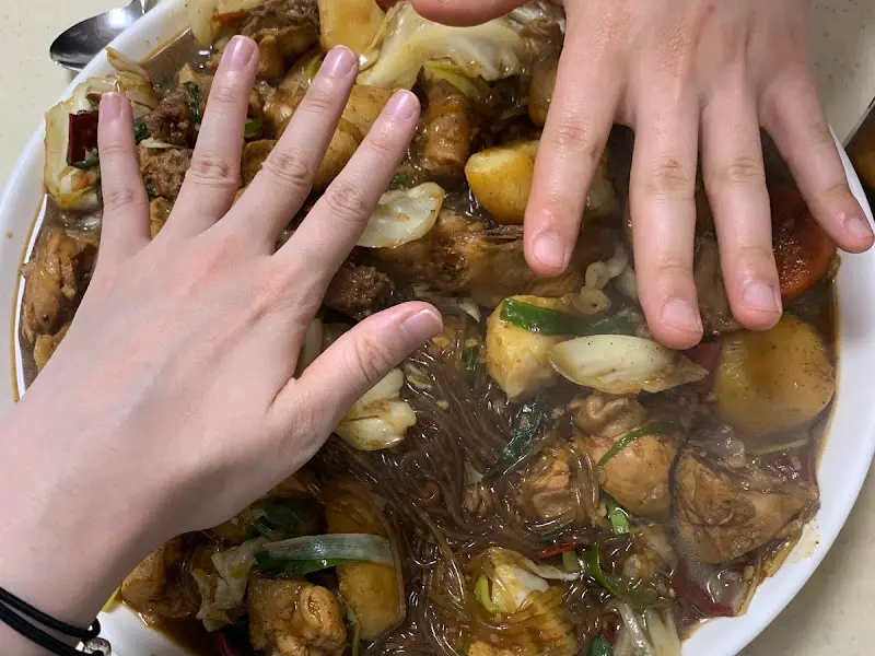엄청난 양의 찜닭