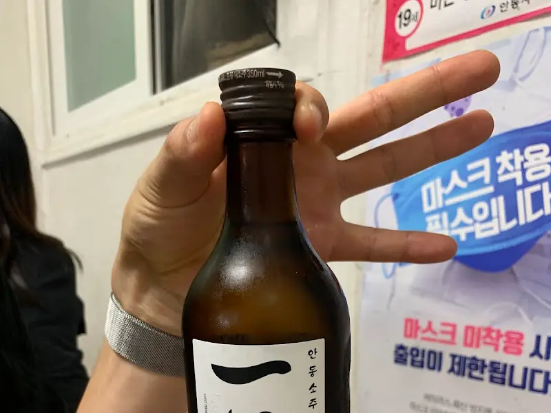 안동소주와 함께 즐기는 찜닭