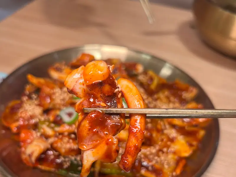 불고기 볶음 한 입