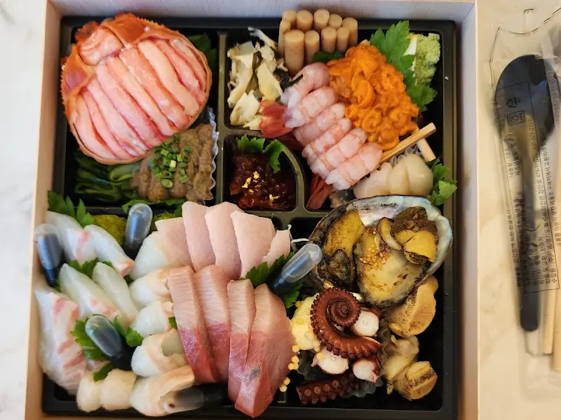 오마카세 박스의 화려한 구성