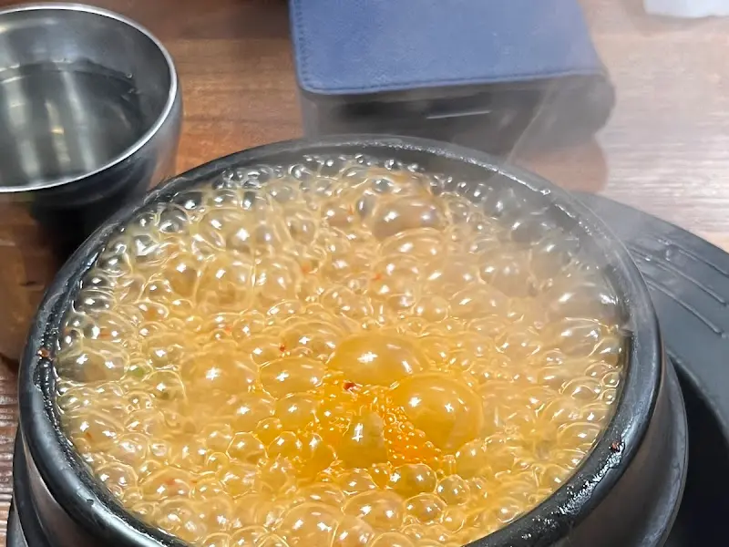 보글보글 끓는 된장찌개