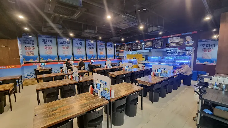 넓고 깔끔한 내부