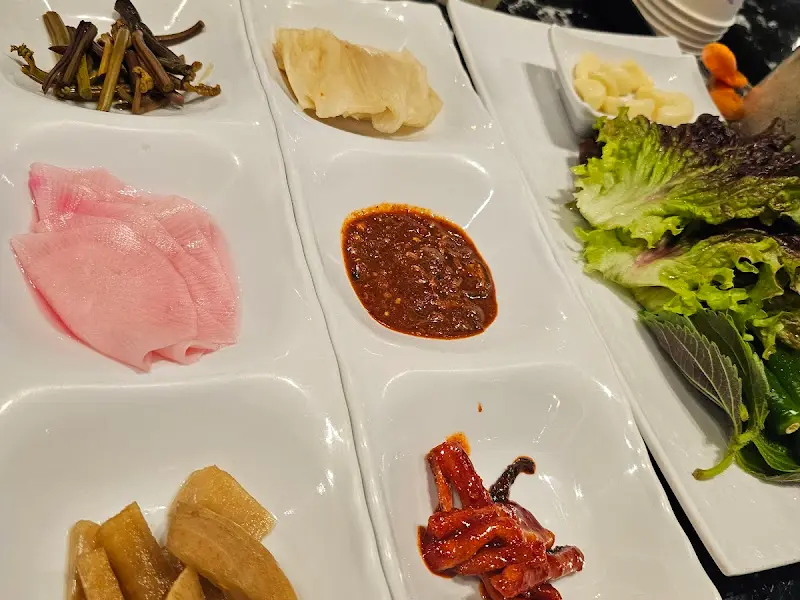 미우한우 밑반찬