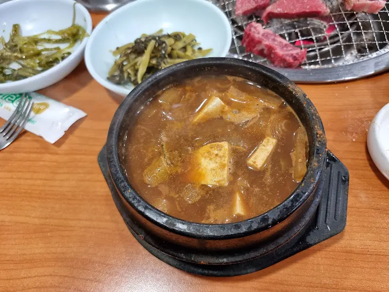 용평회관의 된장찌개