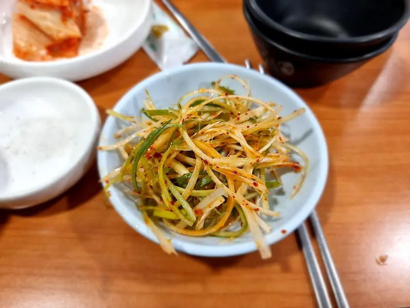 용평회관의 밑반찬