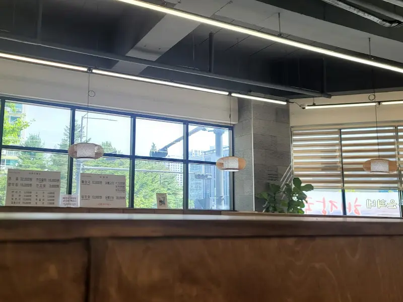 창밖으로 보이는 풍경