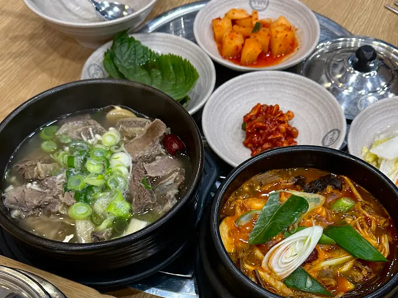 우신탕 한상차림