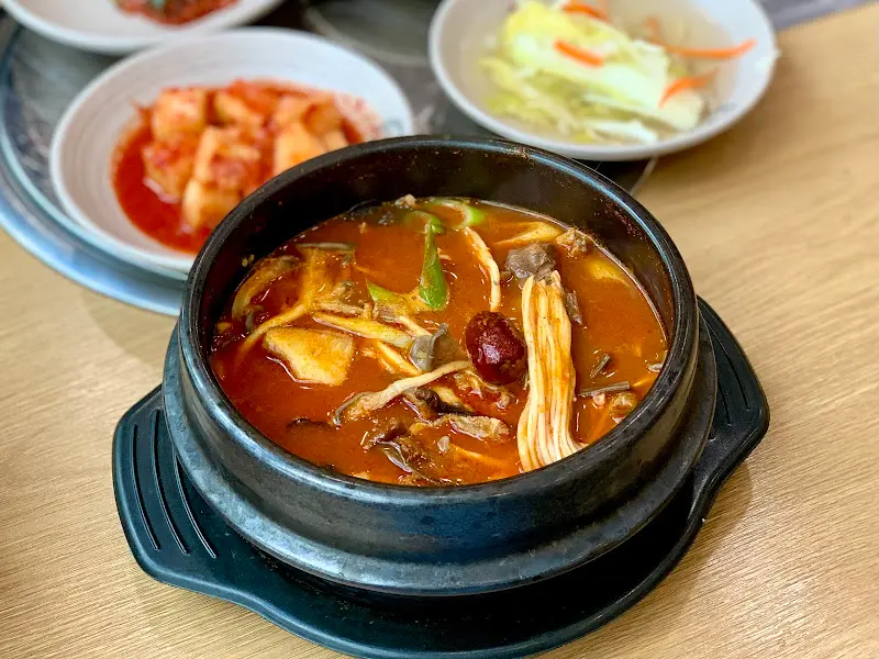 우신탕 클로즈업