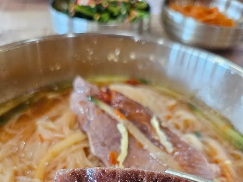 밀면