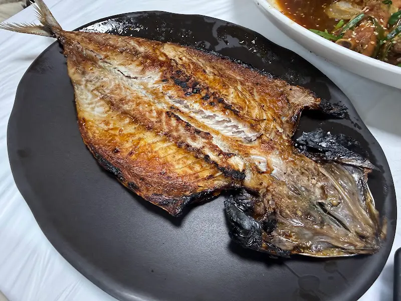 숯불구이 간고등어