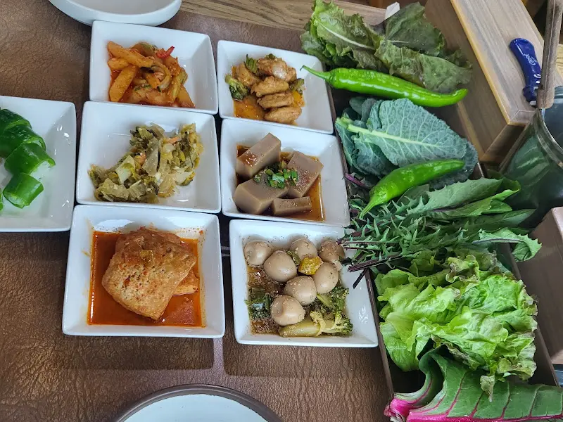 다양한 쌈 채소