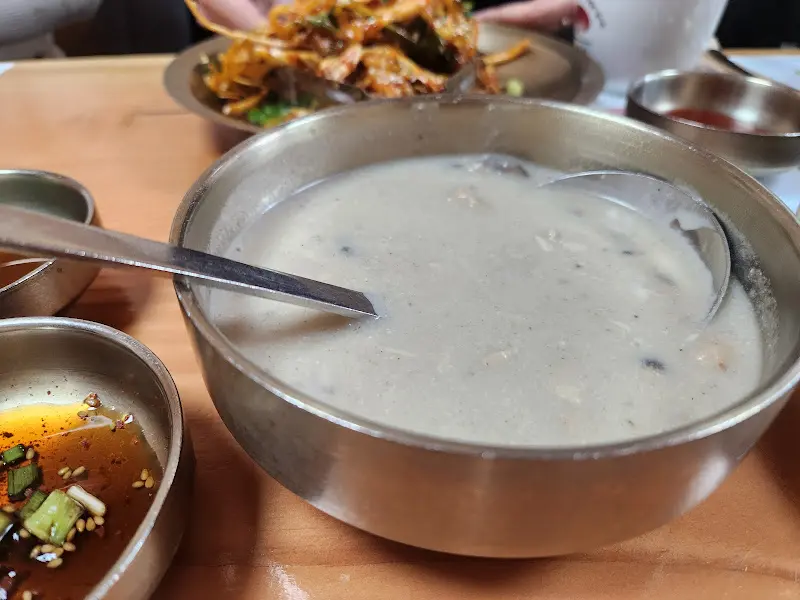 바지락죽 한 상 차림