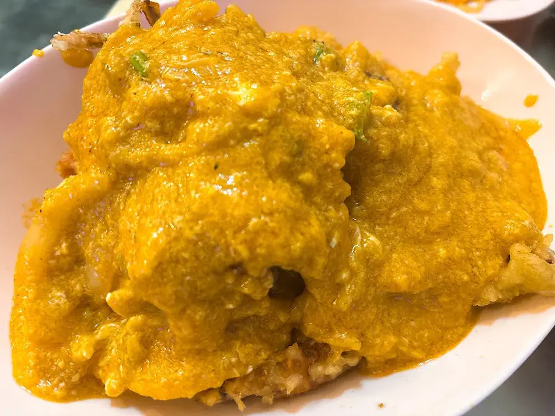 황금빛 푸팟퐁커리