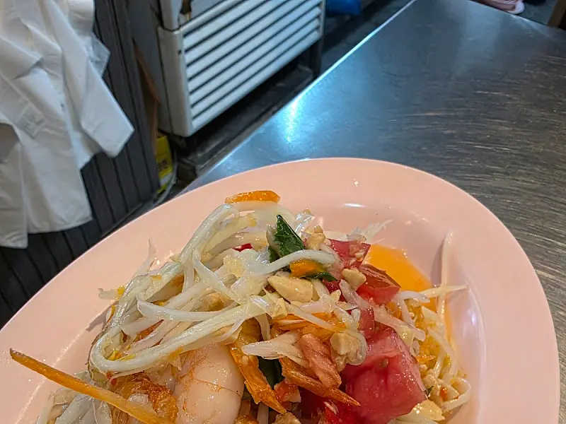 매콤새콤한 쏨땀