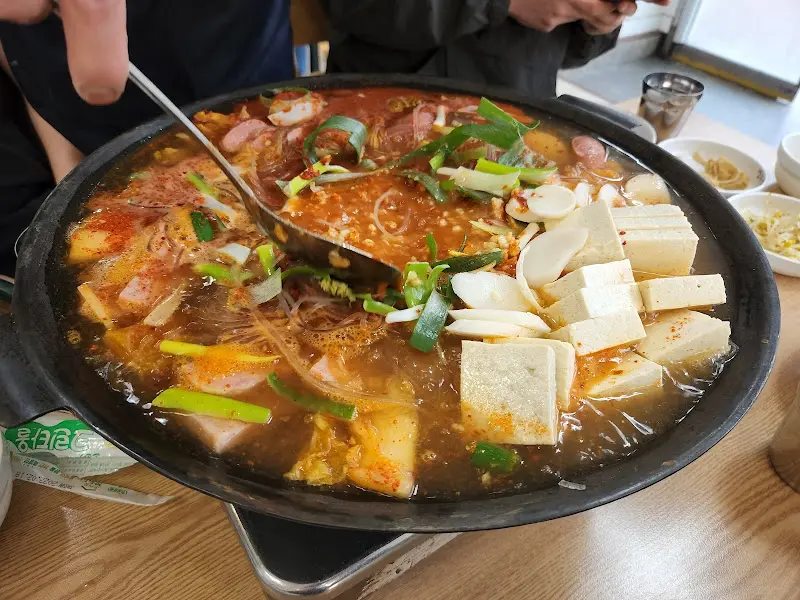 부대볶음 비주얼