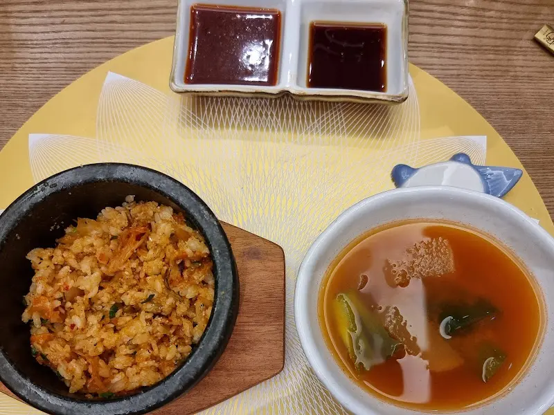 돌솥밥과 지리탕