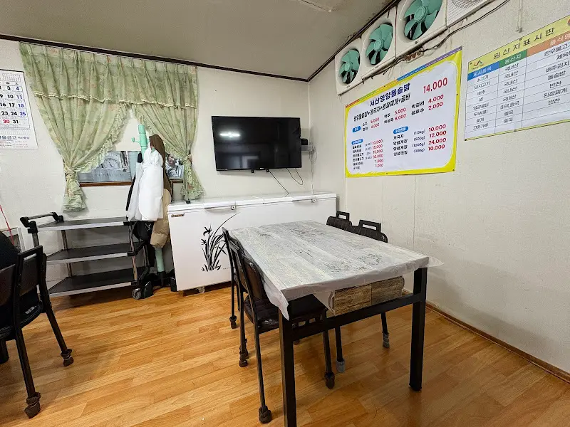 식당 내부 모습