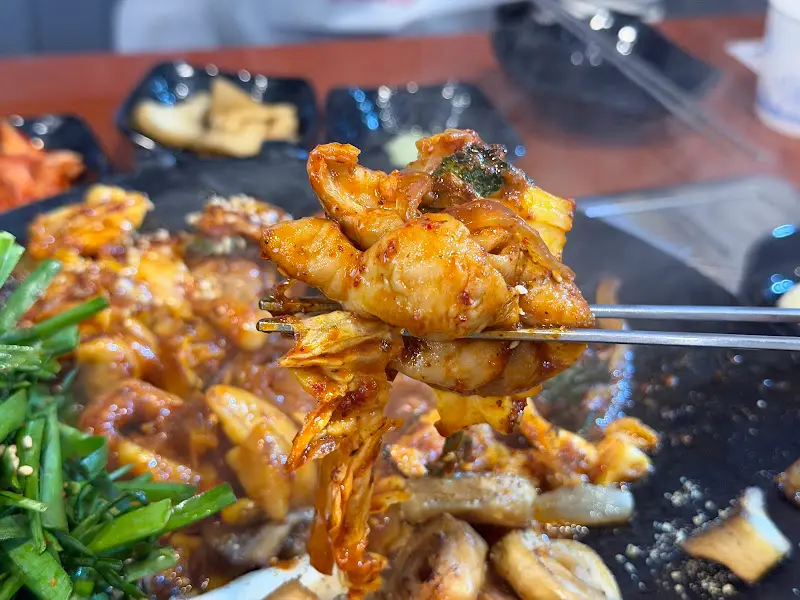 곱창 한 젓가락