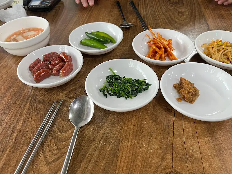 밑반찬 클로즈업