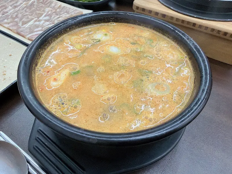 한식교국밥 얼큰한 맛