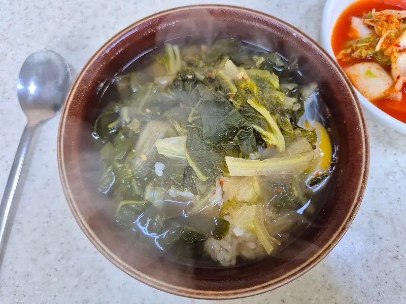남천식당 해장국