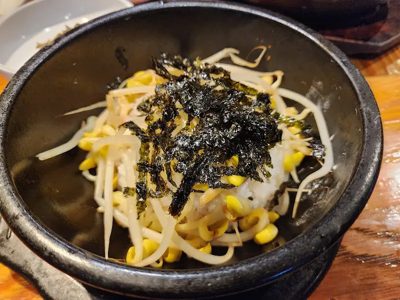 온밥과 함께 나오는 콩나물